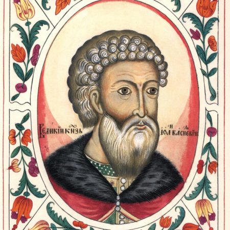 Царь Иван III